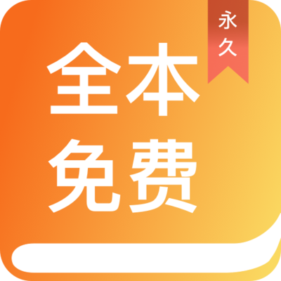 皇宫永利app